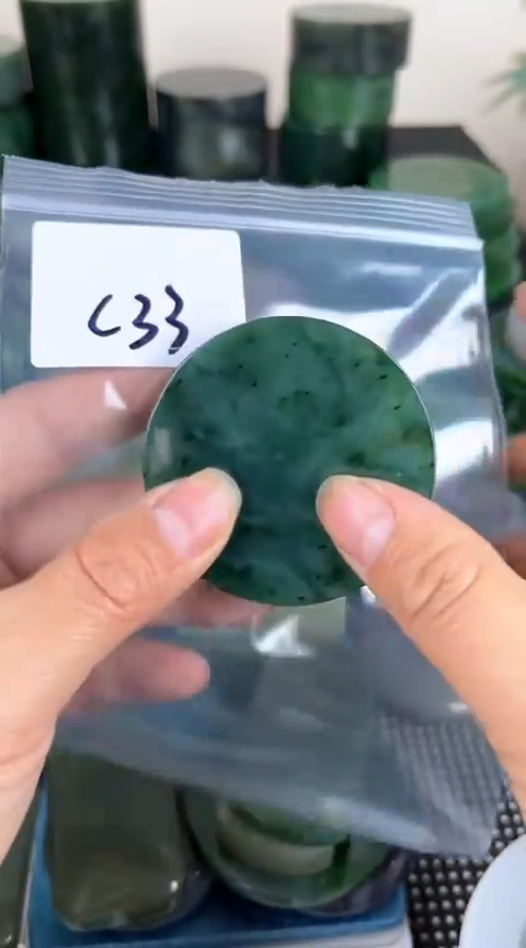 【闪购商品】和田玉珠宝半成品未镶嵌镯心