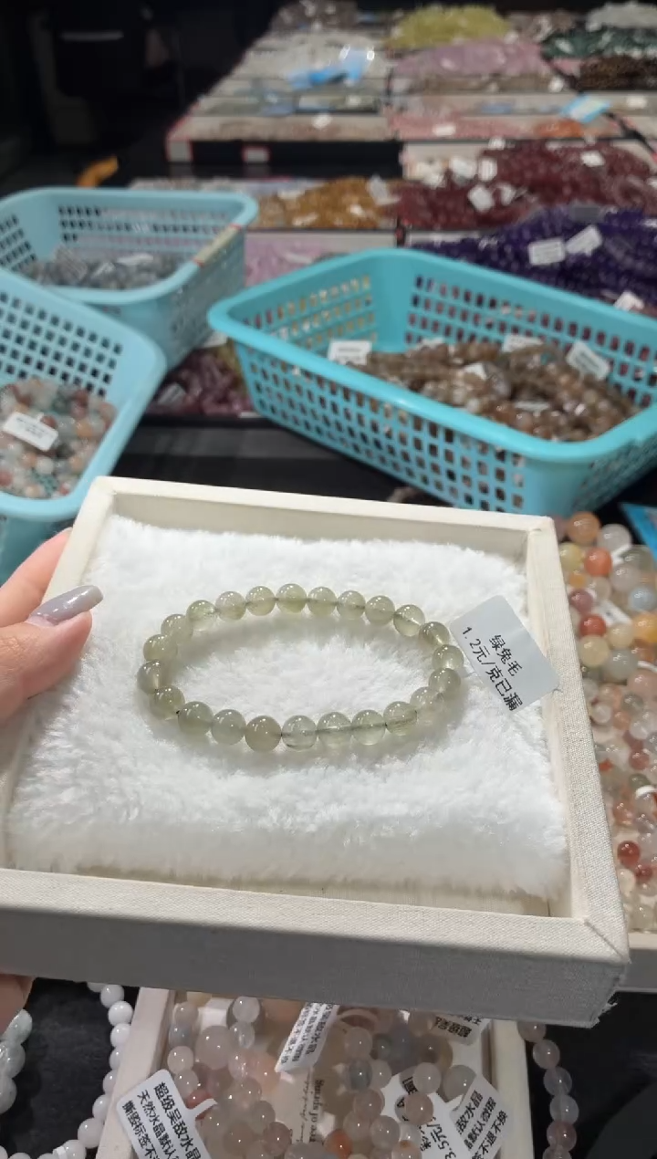 未镶嵌手链水晶307号 多样性发一F  8+