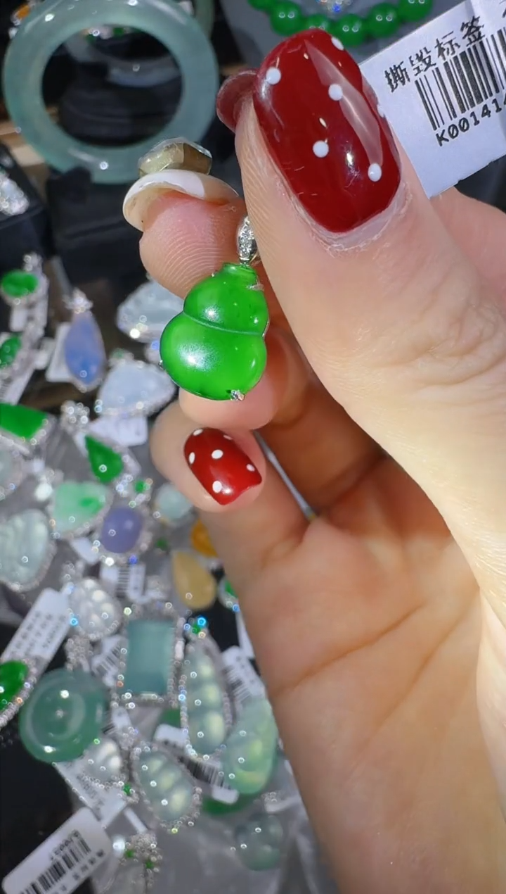 【闪购商品】翡翠颈饰18K金镶嵌葫芦