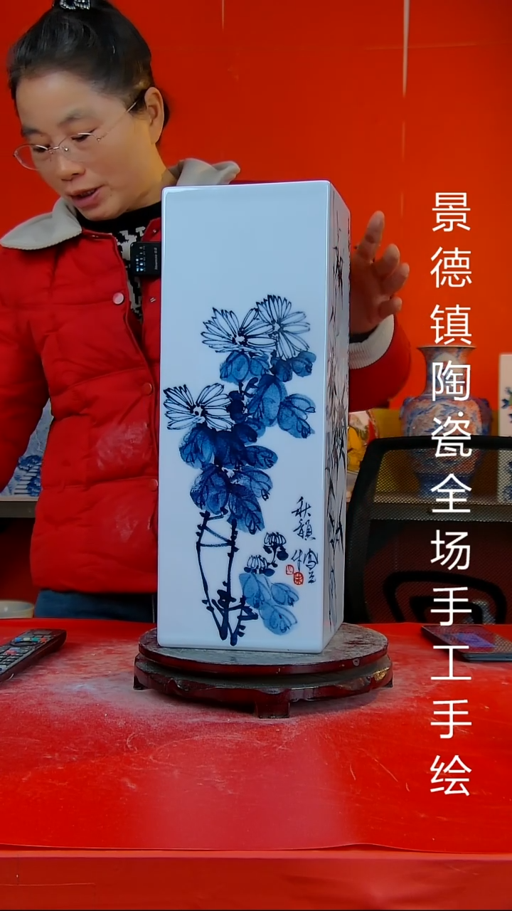 摆件陶瓷景德镇陶瓷 全场手工手绘