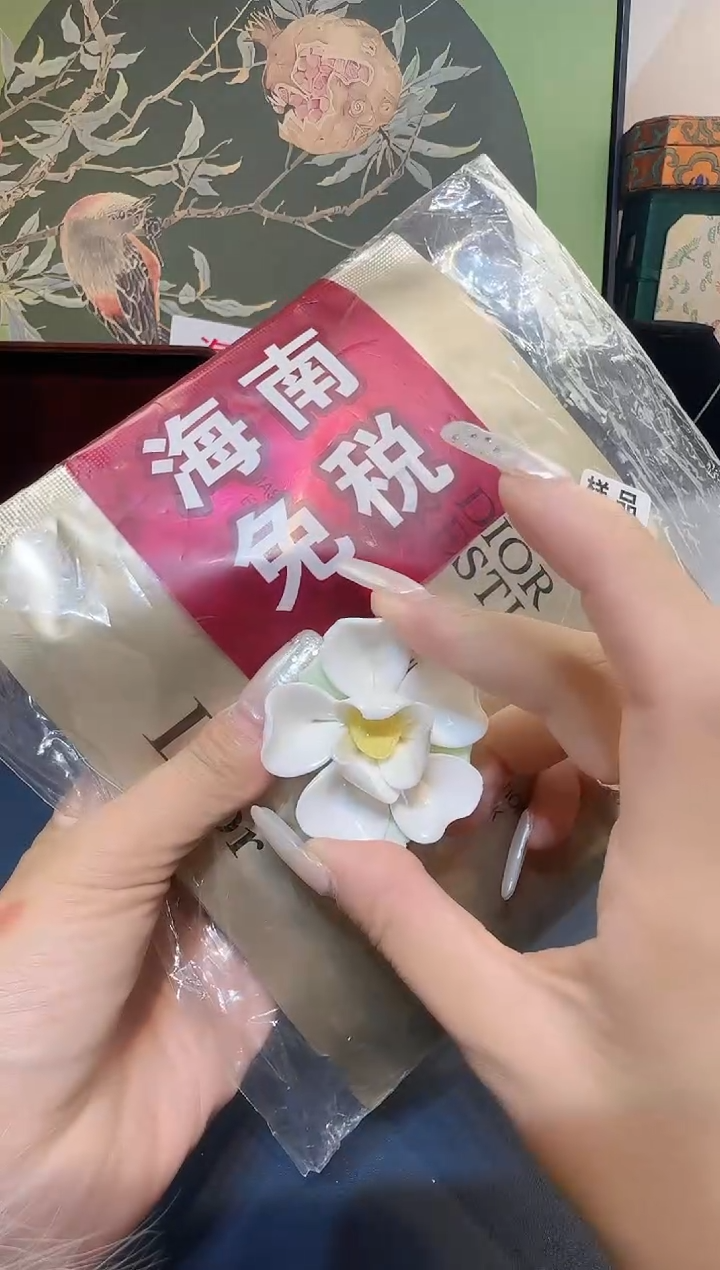 瓷片33333333333