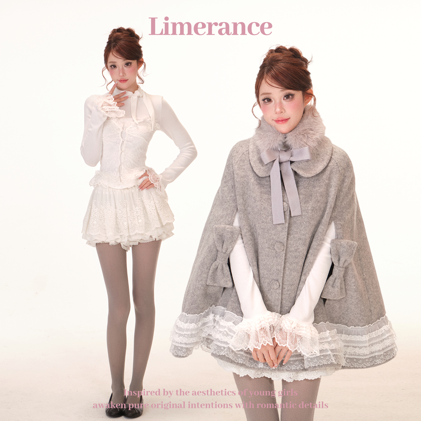 甜梨呆呆麦瑟尔小姐斗篷大衣重工蕾丝花边加绒打底套装毛毛围脖冬