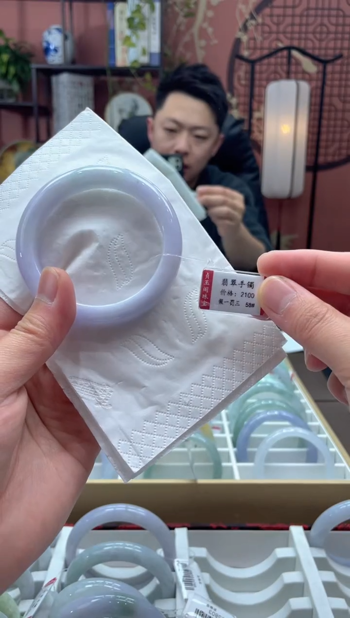 未镶嵌手镯翡翠00006022