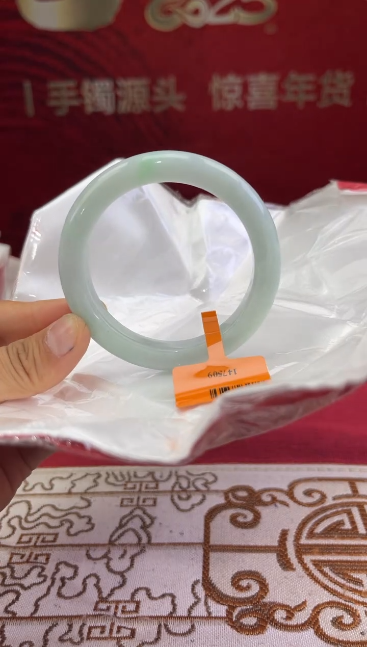 【闪购商品】翡翠手镯未镶嵌7翡翠手镯