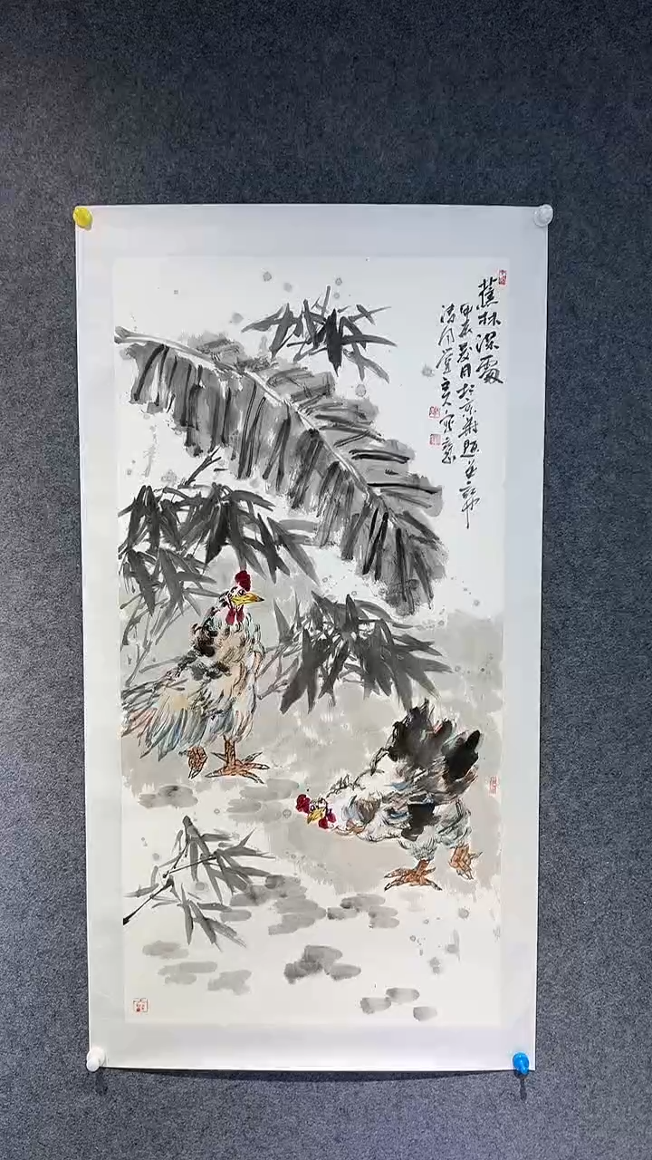 【闪购商品】国画张思洋老师国画作品