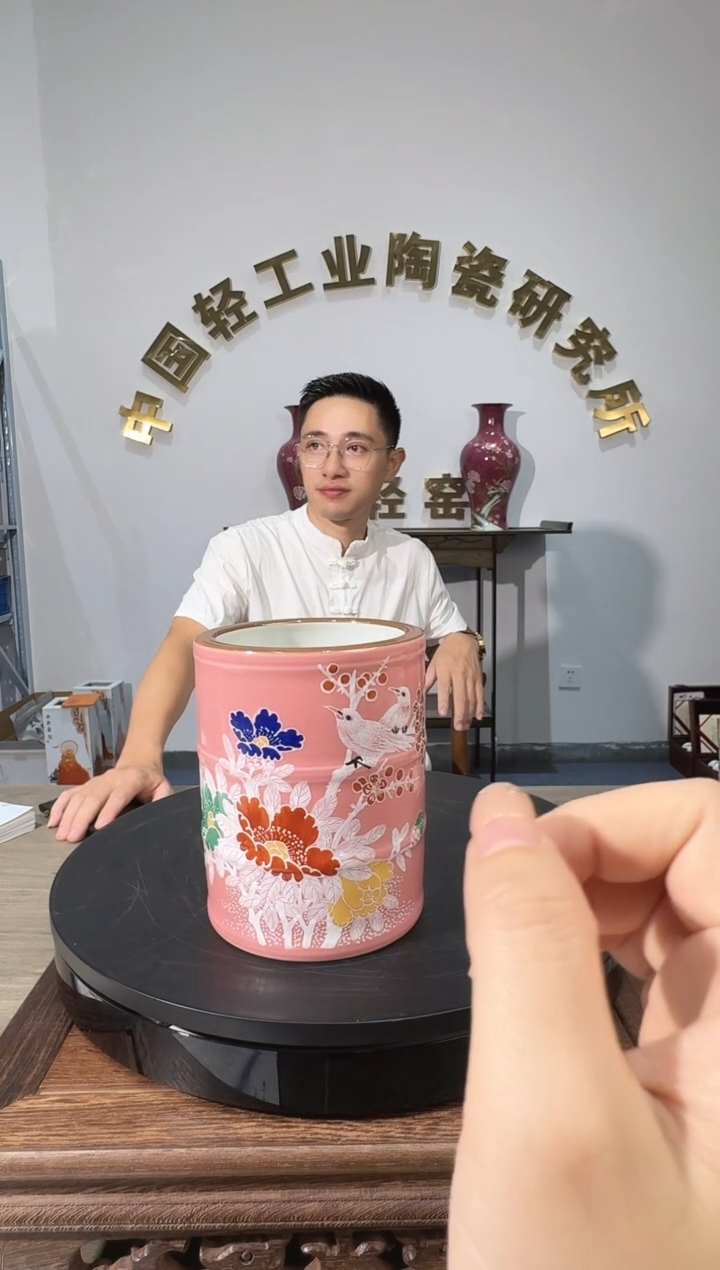 其他国检鉴证中心-陶瓷1111111