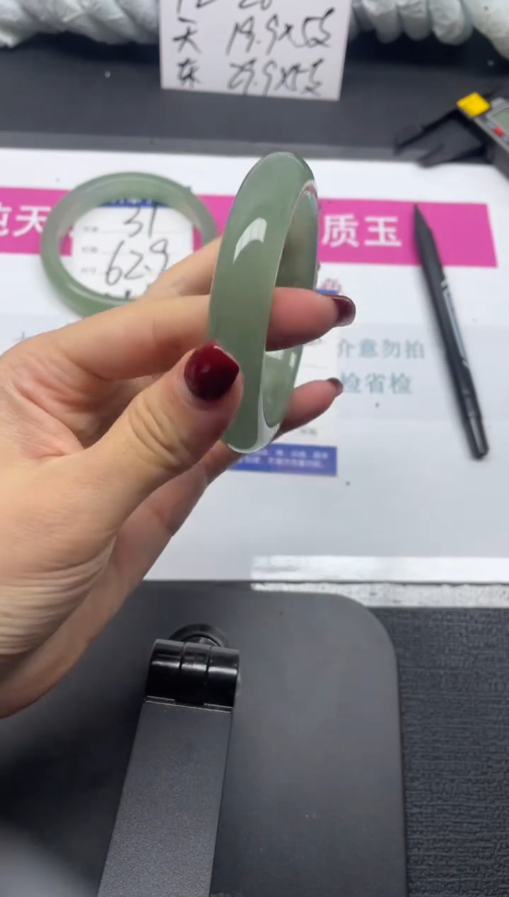 未镶嵌手镯石英质玉32-56