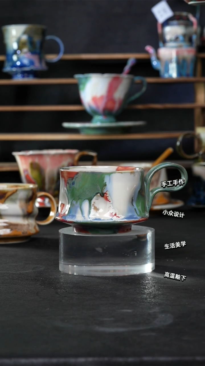 设计师款景德镇森涩手创陶瓷（食品级）300