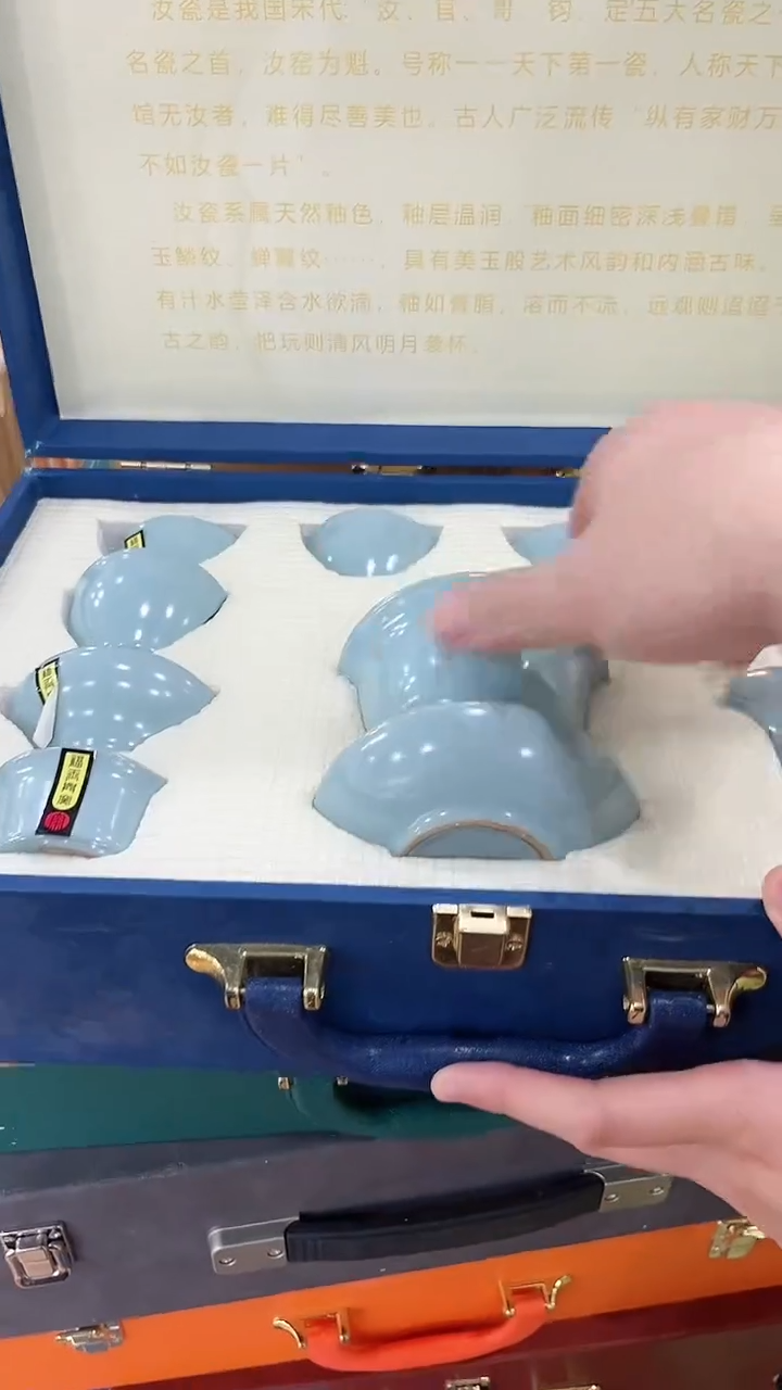 【闪购商品】窑主茶具窑主茶具@