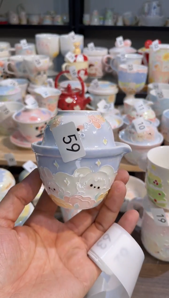 【闪购商品】59号号号号号号号号