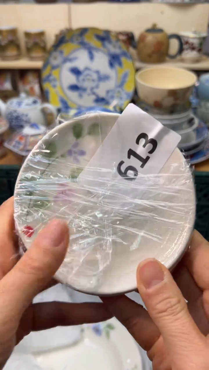 【闪购商品】W             613