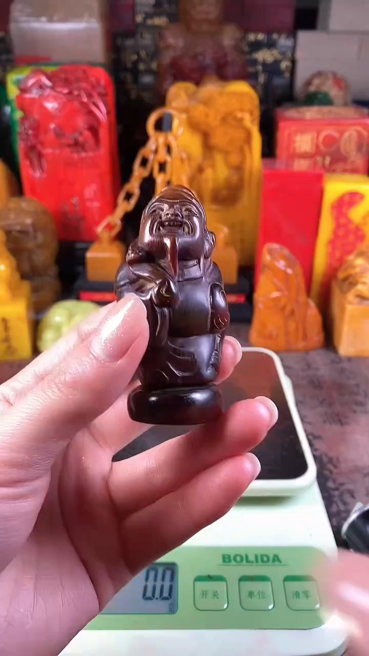 【闪购商品】昌化石印石33寿山石