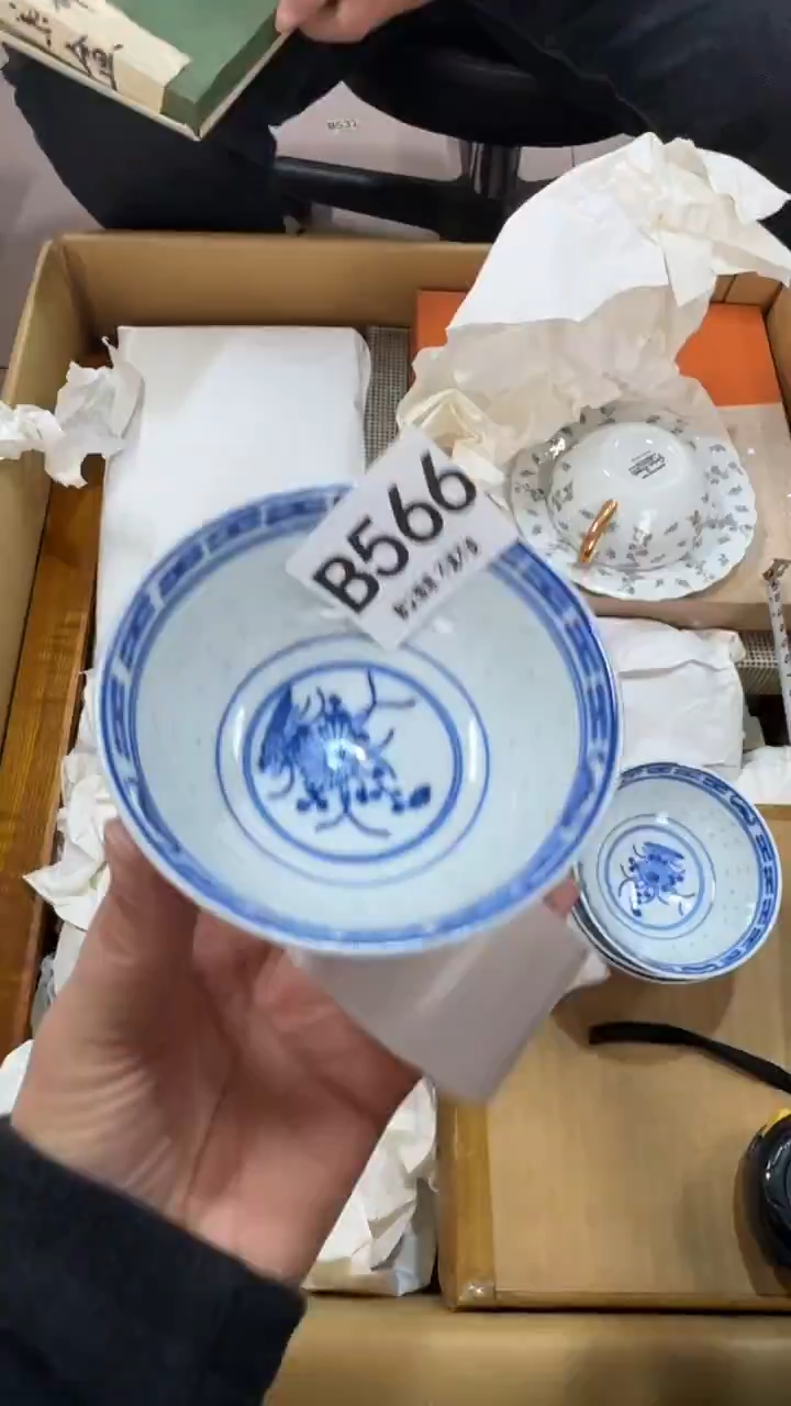 M****生566         茶零配