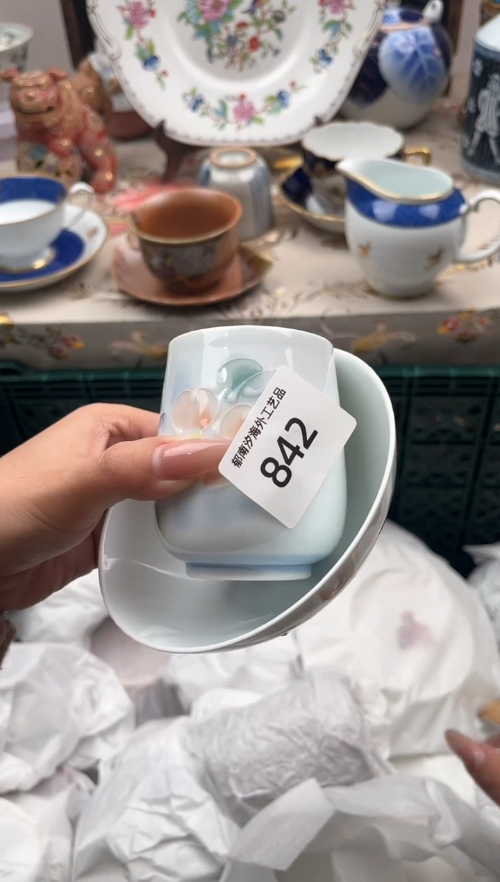 瓷片阿**?B         842