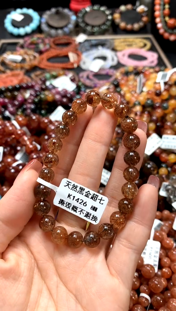 【闪购商品】水晶手串未镶嵌8*********