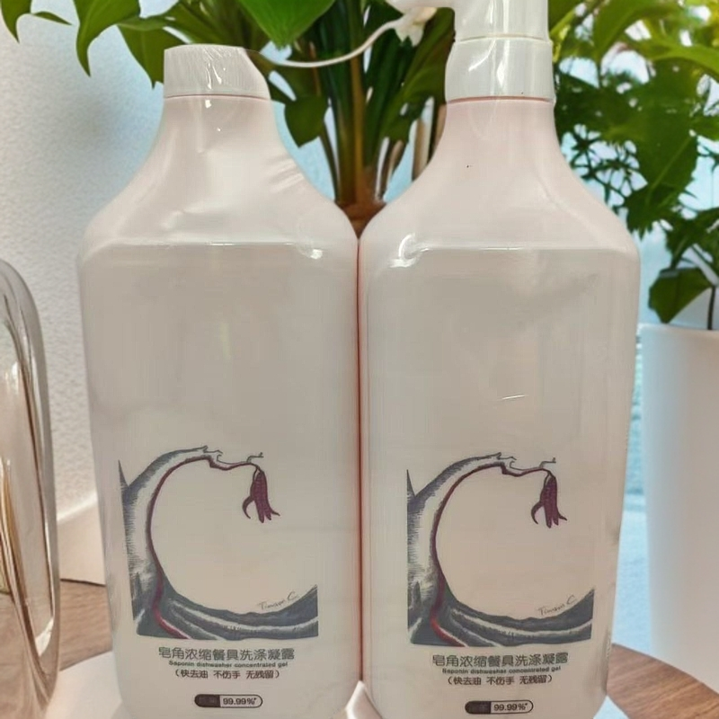 【餐具净】D皂角浓缩餐具洗涤凝露1L+1L
