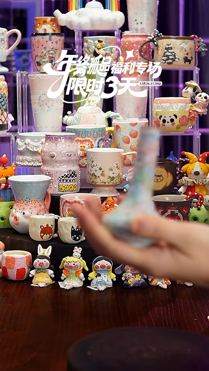 杯子瓷Y533景德镇手工手绘杯子摆件