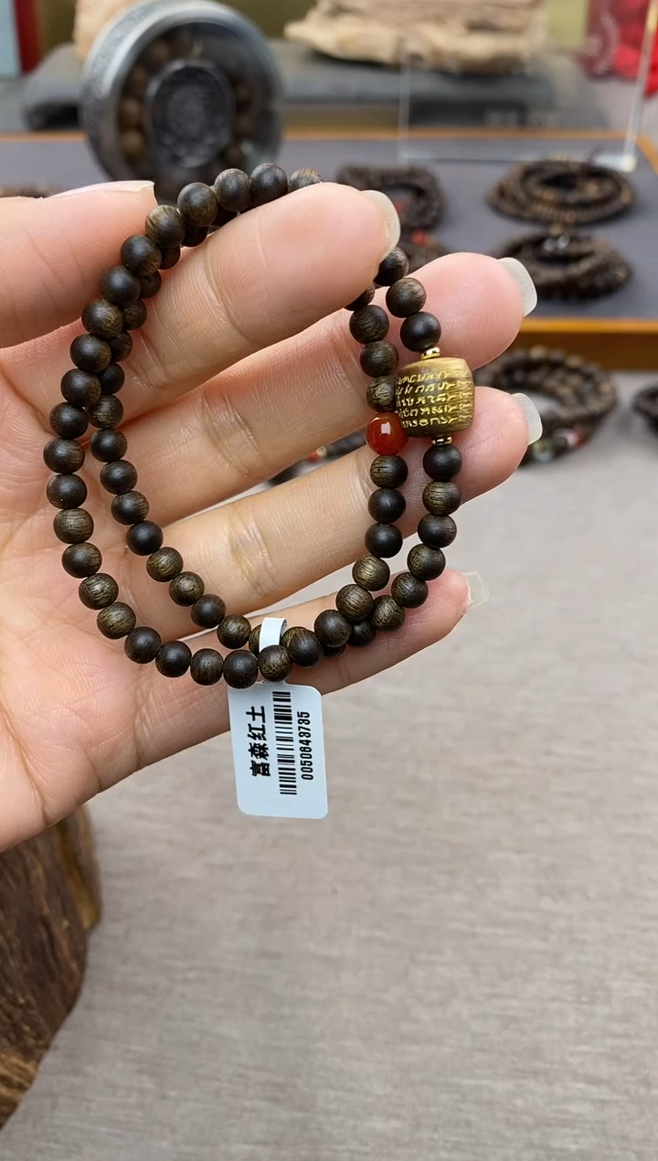 【闪购商品】沉香手串富森红土05沉水+红土五条+配饰两圈款
