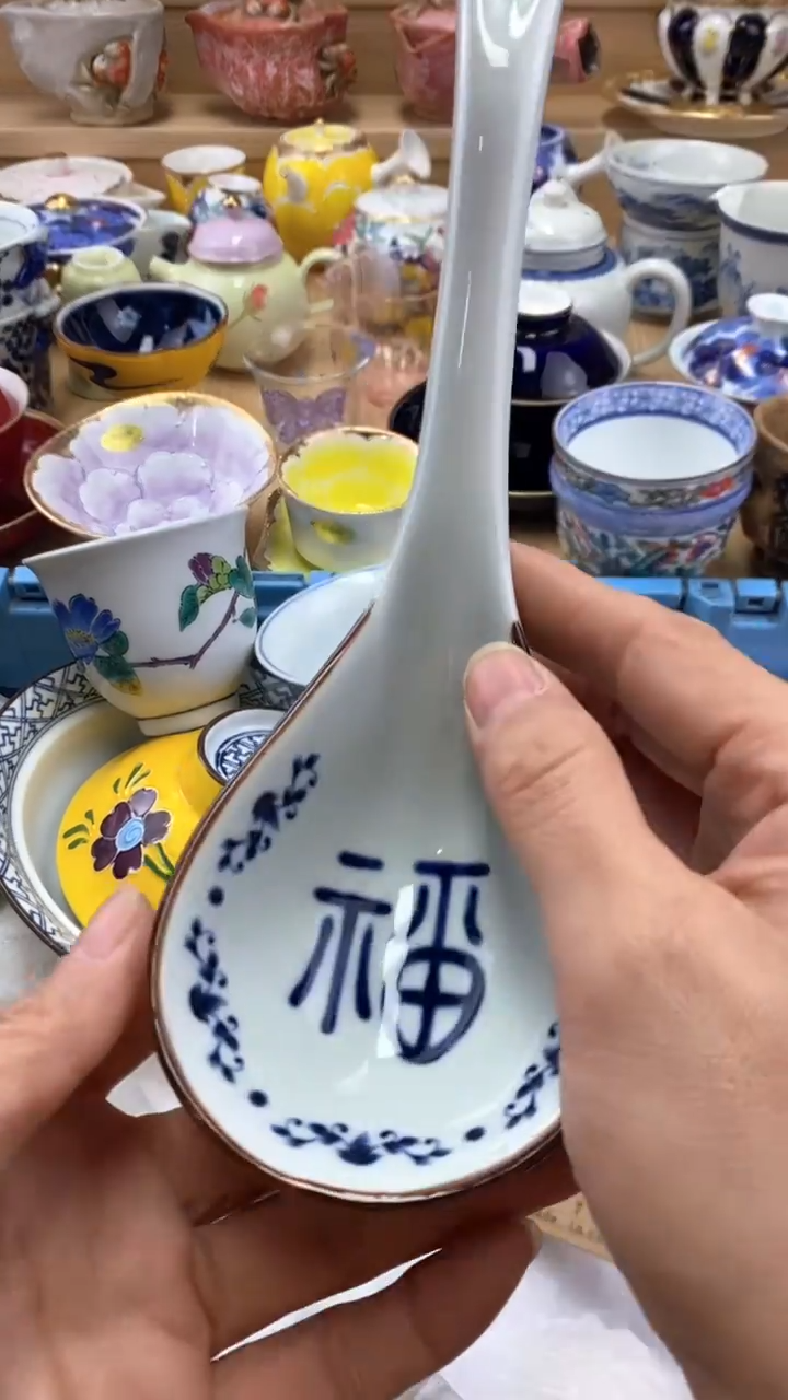 【闪购商品】茶盏闪购名称 【闪购商品】 茶盏