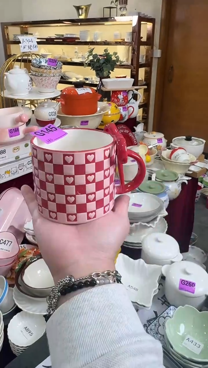 瓷片G145-1个【微瑕】