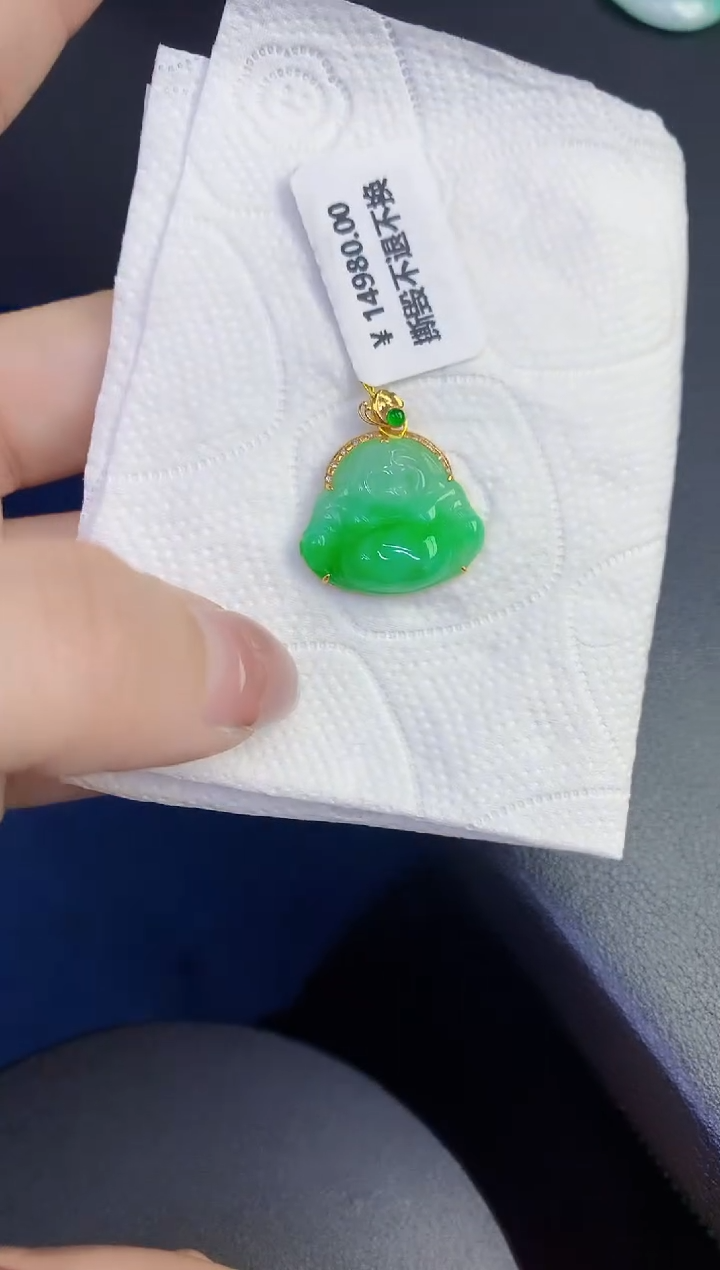 颈饰18K金镶嵌翡翠缅甸天然翡翠A货