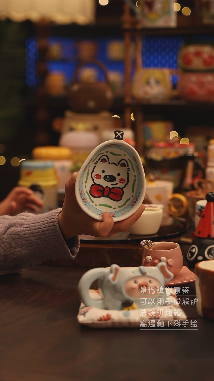 陶瓷景德镇可爱陶瓷釉下彩绘设计师款