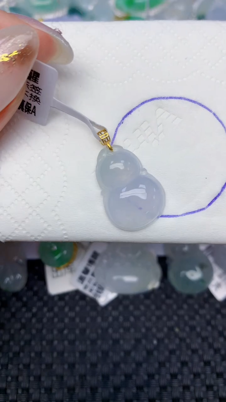 颈饰18K金镶嵌翡翠天然缅甸翡翠a货百元以上9元证书费自理