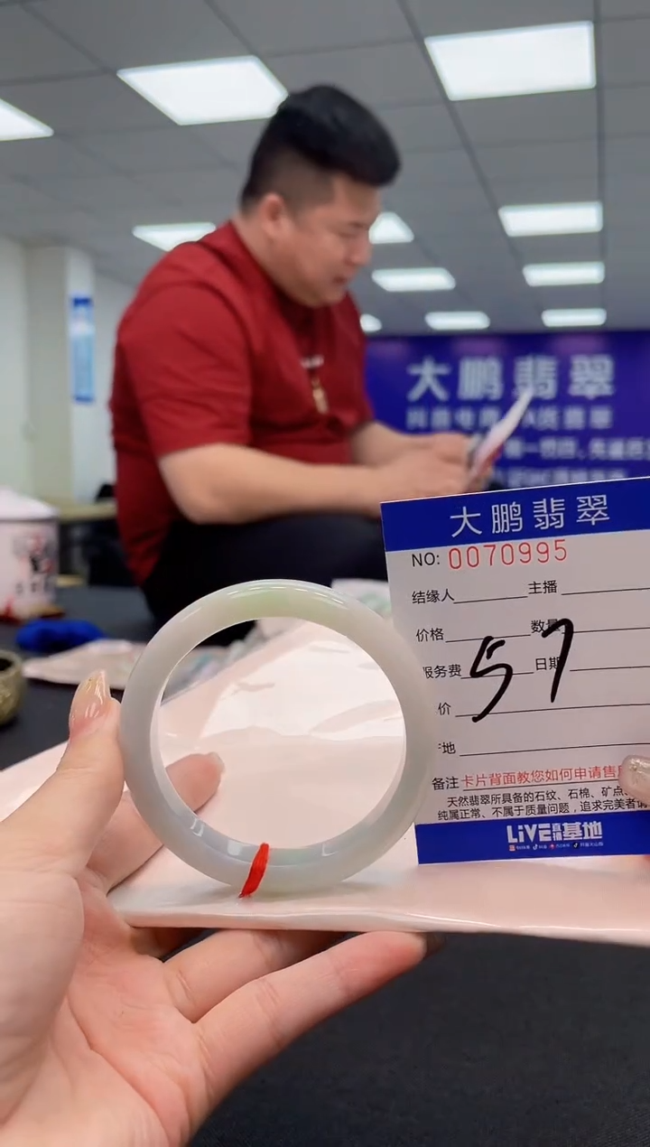 【闪购商品】翡翠未镶嵌手镯AAAAAAAAAA