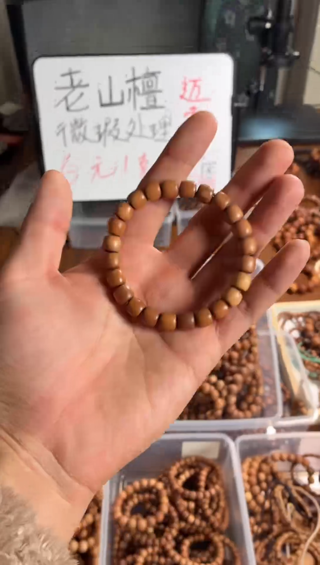 檀香木手串/手链8*9高抛直切老山檀微瑕