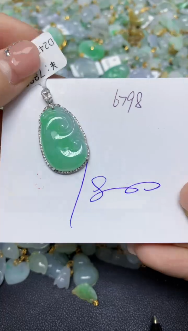 【闪购商品】翡翠挂件18K金镶嵌 天然翡翠A货