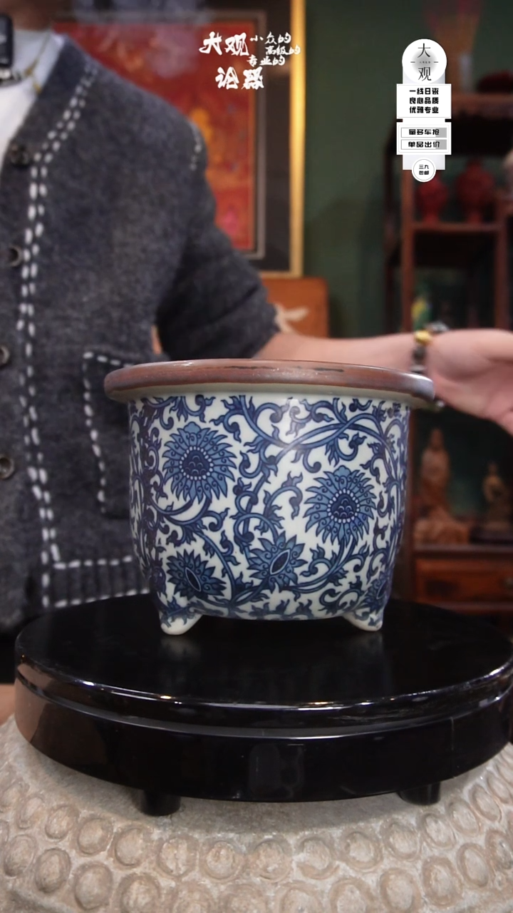 陶瓷?***泰陶瓷茶周边中古品