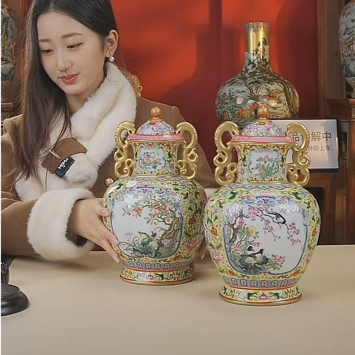 国呈拍卖古董瓷器