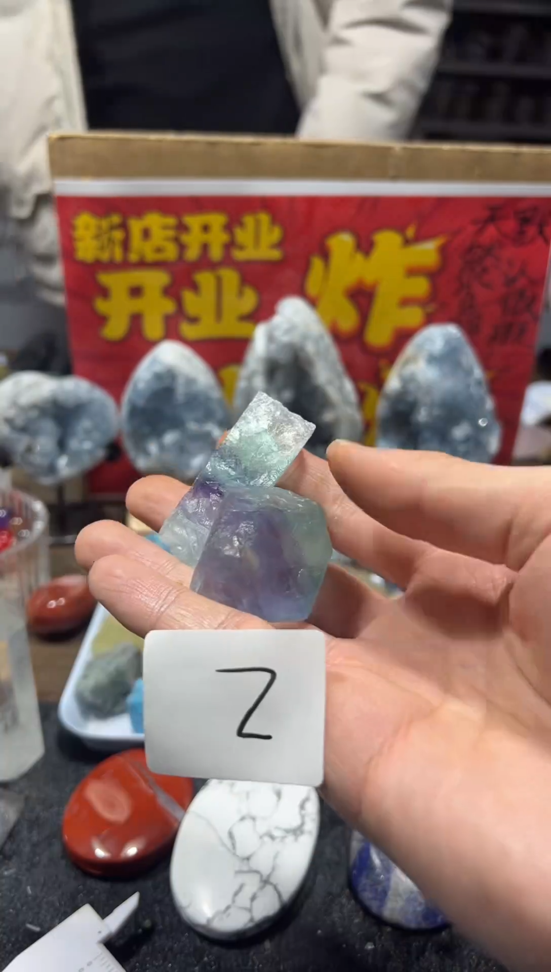 未镶嵌珠宝半成品水晶天然水晶默认微瑕发二2