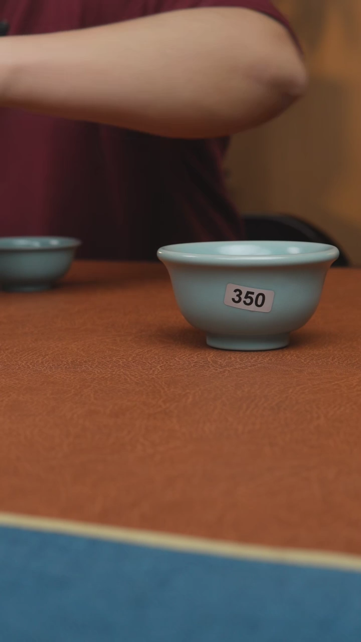 【闪购商品】杯汝州原产地原矿釉仿古压手杯