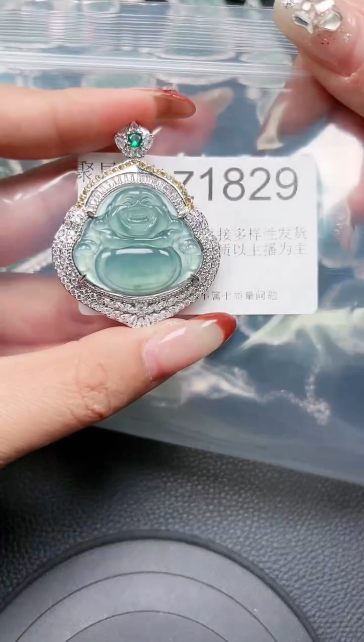 【闪购商品】翡翠颈饰未镶嵌送皮绳1829