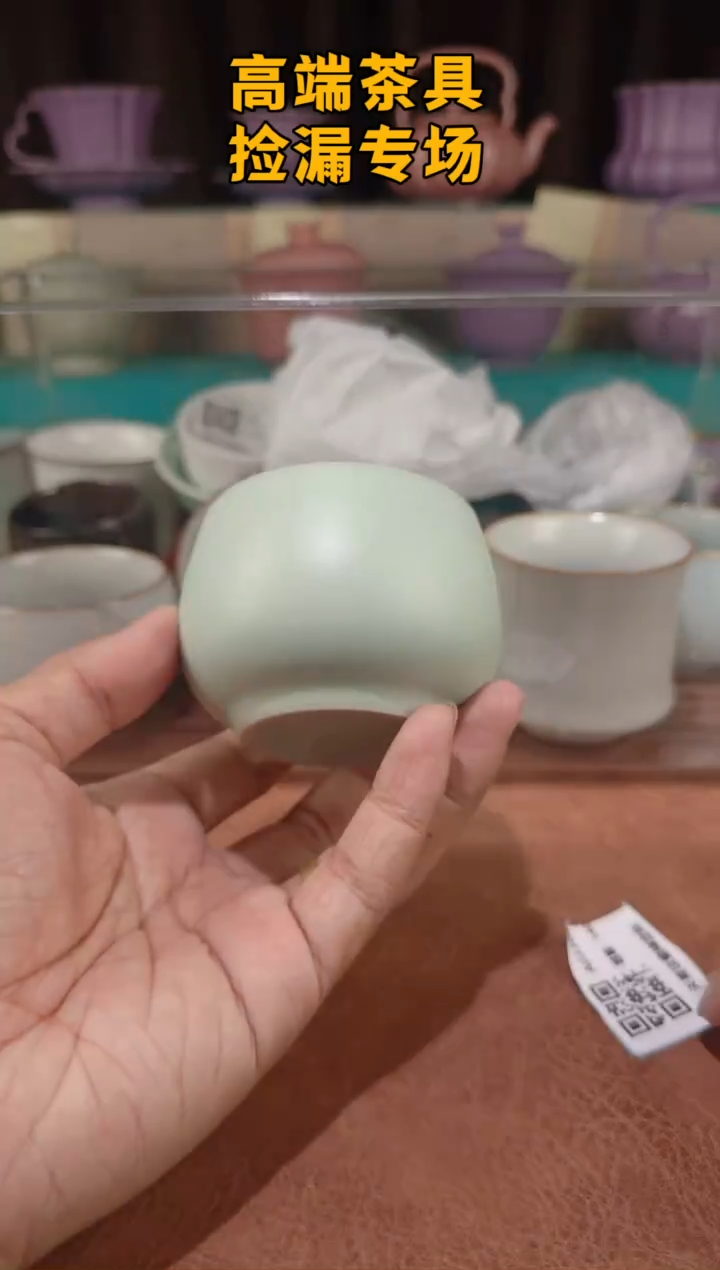 茶屿山岚专用链接