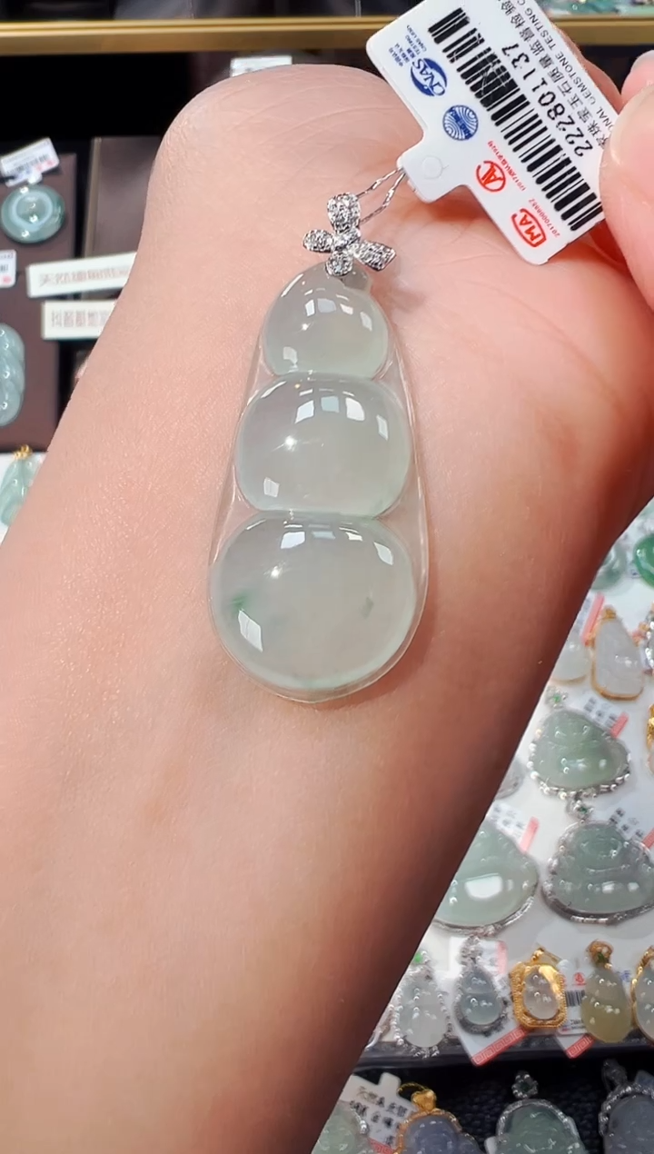 【闪购商品】翡翠吊坠(不含链)18K金镶嵌福豆吊坠1137