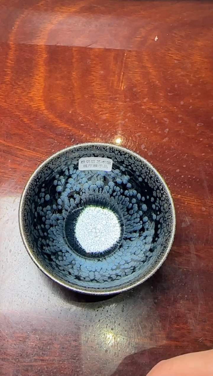 【闪购商品】茶盏蔡炳盛高端收藏56