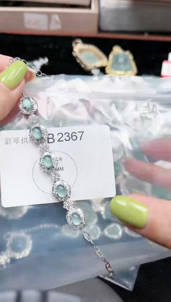 【闪购商品】翡翠颈饰未镶嵌2367赠皮绳