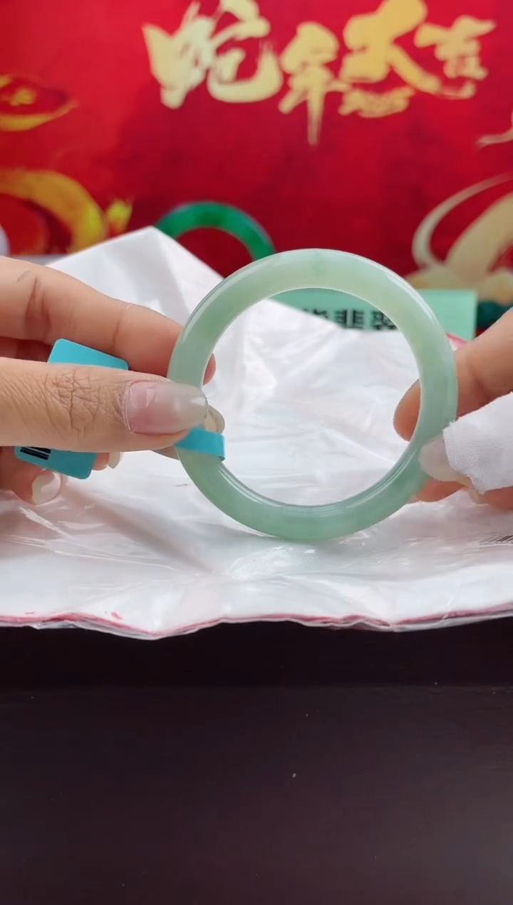 【闪购商品】翡翠手镯未镶嵌2翡翠手镯