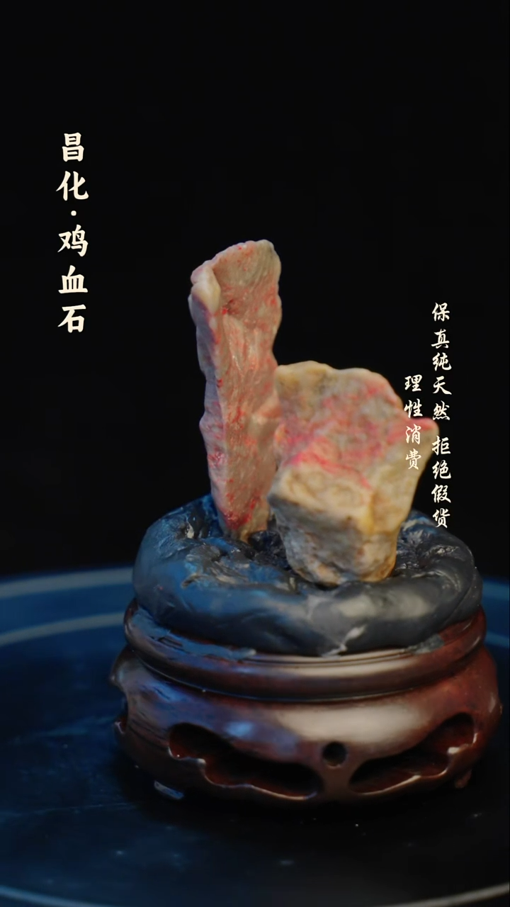 昌化石印石昌化石/青田石/一方纯天然印章石料