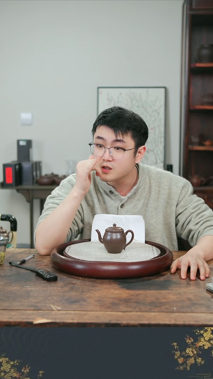 茶壶紫砂煜品紫砂10