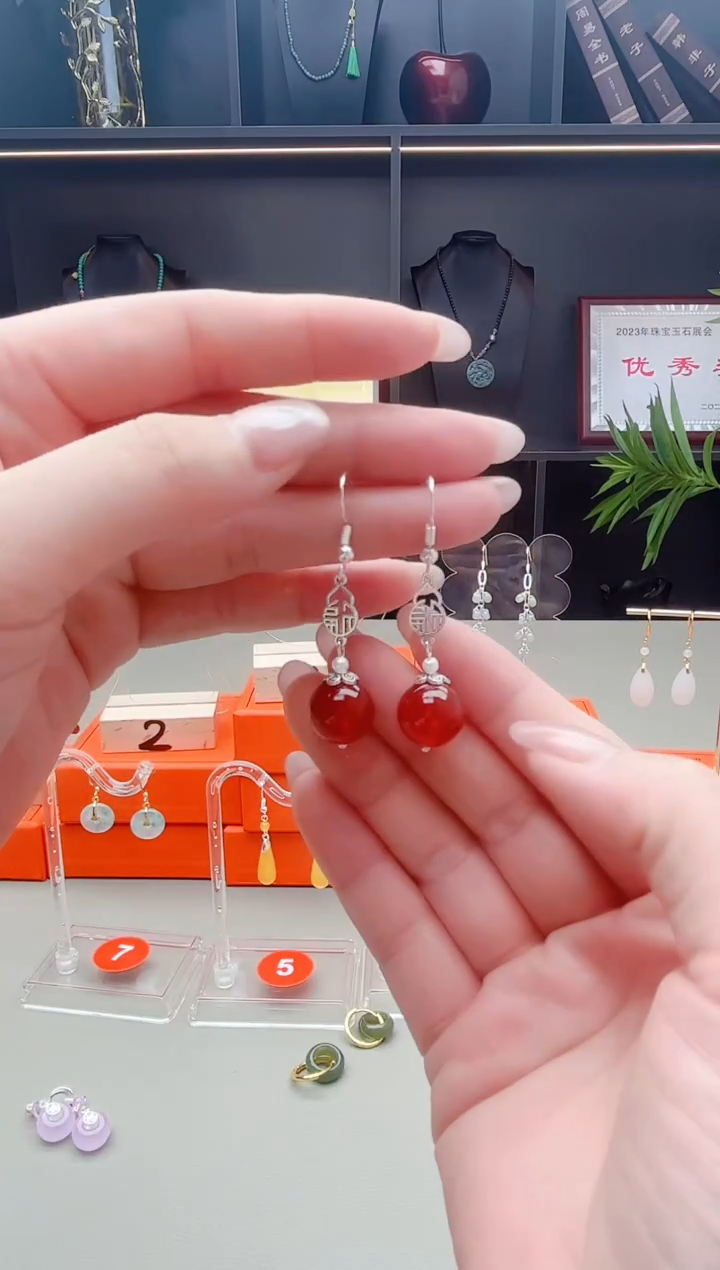 未镶嵌耳钉玛瑙/玉髓230