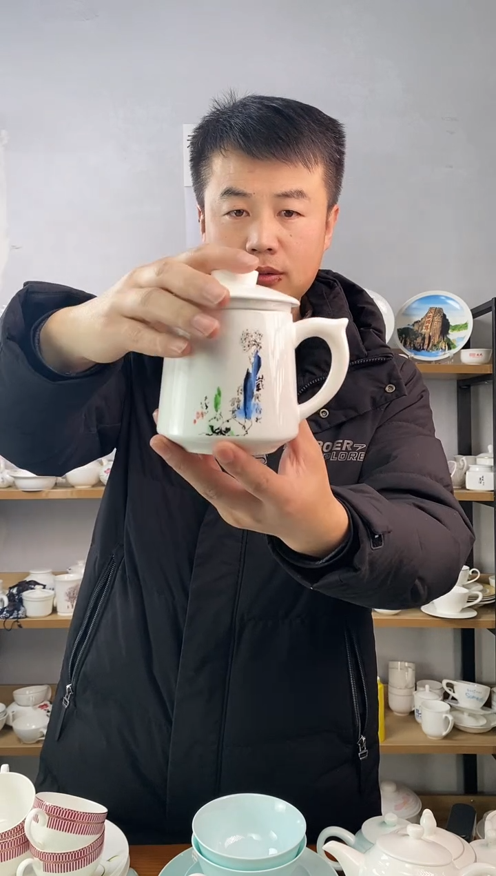 微瑕样品帝王杯伴读带内胆带盖一套