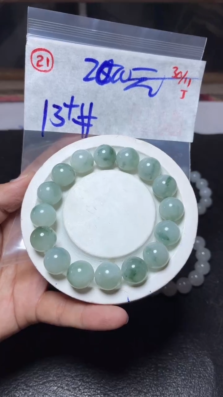 未镶嵌定制翡翠毛货需精细抛光多样性拍一发一+21