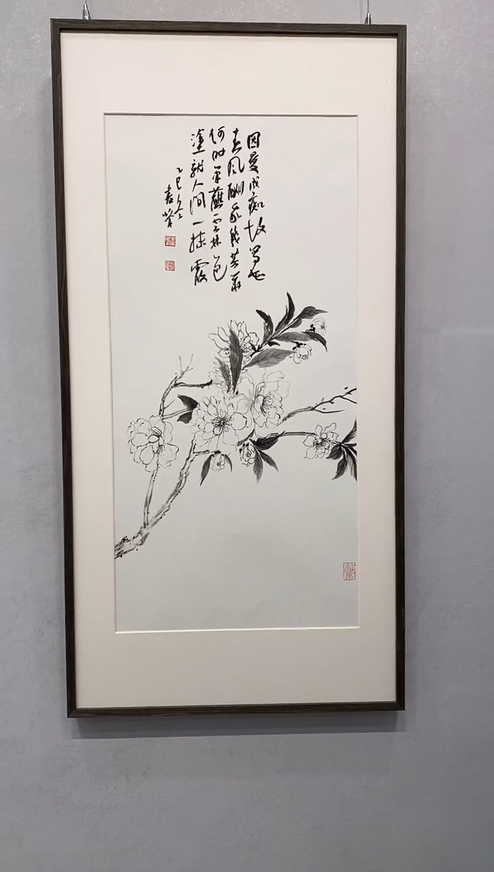 国画王老师国画作品