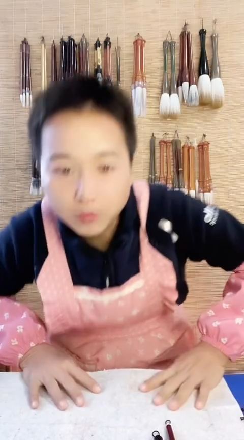 毛笔魔盒惊喜链接