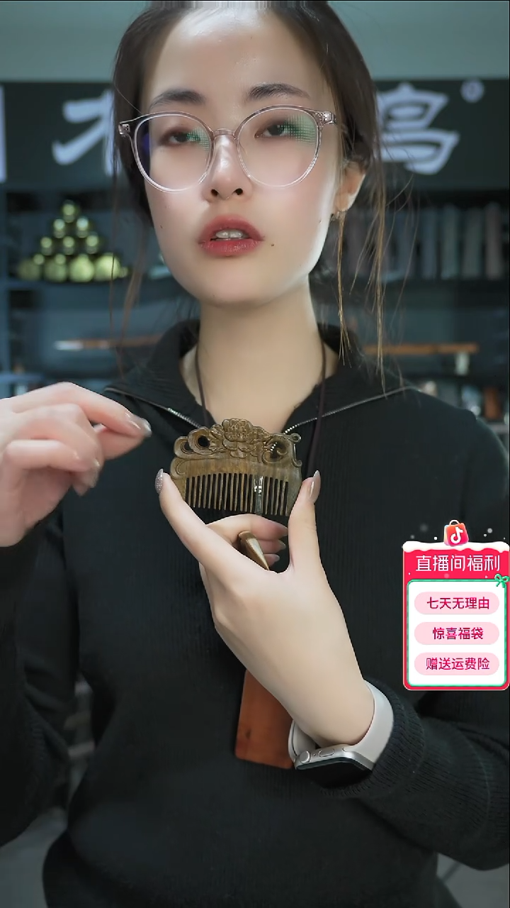 维腊木（绿檀）手作木制雕刻品