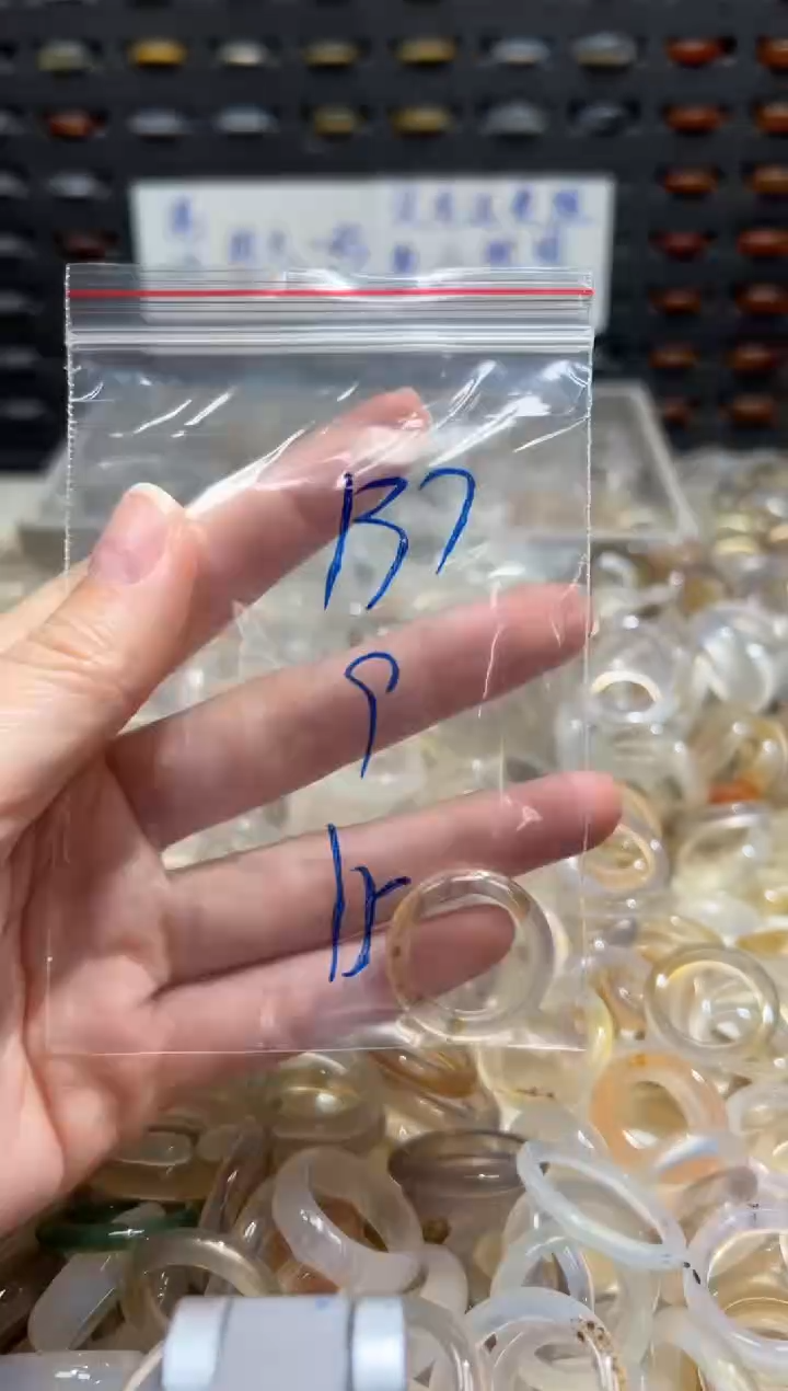 未镶嵌戒指玛瑙/玉髓137