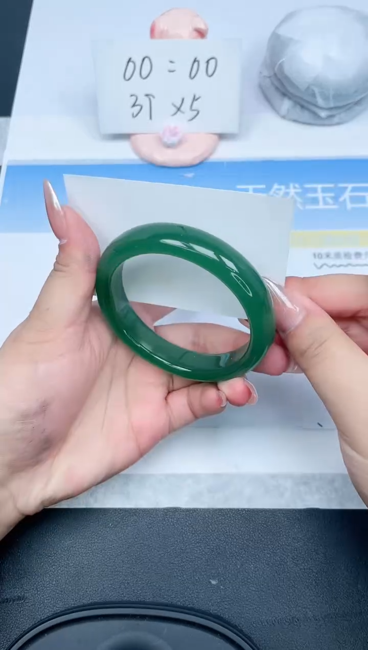 【闪购商品】石英质玉手镯未镶嵌493-59.8